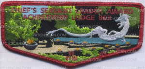 Patch Scan of Achpateuny Lodge -404939