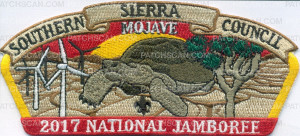 Patch Scan of Southern Sierra Council Mojave 2017 National Jamboree Jacket Patch 