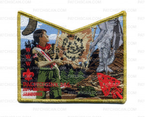 Patch Scan of Pachsegink 246 2017 National Jamboree Pocket Patch