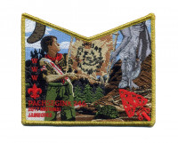 Pachsegink 246 2017 National Jamboree Pocket Patch Pathway to Adventure Council #