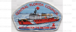 Patch Scan of Popcorn for the Military CSP 2019 Coast Guard Silver (PO 88836)
