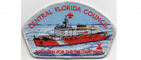 Popcorn for the Military CSP 2019 Coast Guard Silver (PO 88836) Central Florida Council #83
