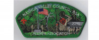 Nashua Valley Alumni Association Nashua Valley Council #230