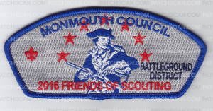 Patch Scan of Monmouth Council FOS 2016 Battle Ground District