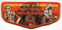 34126 - Ashwanchi Kiinta 193 SR-1B Conclave 2014 Pocket Flap Choctaw Area Council #302