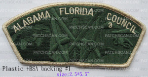 Patch Scan of 343061 A ALABAMA