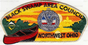 Patch Scan of 31878 - 2014 Eagle Scout Recognition CSP