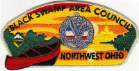 31878 - 2014 Eagle Scout Recognition CSP Black Swamp Area Council #449