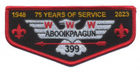 Abooikpaagun "75 Years of Service" De Soto Area Council #13