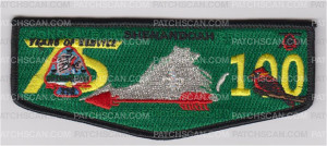 Patch Scan of Shenandoah 75 Years Of Service Flap