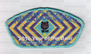 Patch Scan of President's Excellence In Leadership CSP 2016