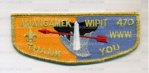 Patch Scan of Amangamek Wipit 470 OA Flap Shark Tooth