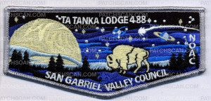 Patch Scan of Ta Tanka Lodge - San Gabriel Valley Council - NOAC