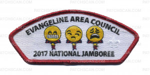 Patch Scan of Evangeline Area Council - 2017 National Jamboree - JSP (Excited, Sigh, Upset Emoji) (Red Metallic)