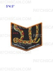 Patch Scan of Cahuilla 127 2023 Jamboree pocket patch