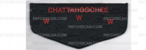 Patch Scan of 2018 Heartland Gathering Flap Ghost (87735)