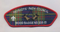 Wood Badge N5-358-15 (Patriots Path Council) 2 beads  Patriots' Path Council #358