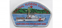 Popcorn for the Military CSP Coast Guard Silver (PO 88053) Central Florida Council #83