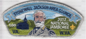 Patch Scan of SJAC 2017 Jamboree Collector CSP (numbered)