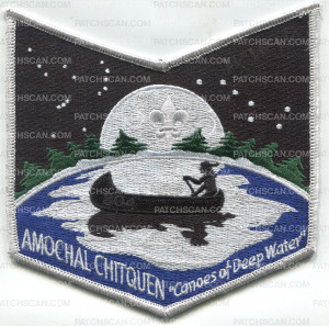 Patch Scan of AGAMING AMOCHAL CHAPTER