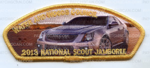 Patch Scan of 2013 Jamboree- Water and Woods- Car-211372