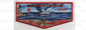 Patch Scan of 2023 National Jamboree Staff Flap (PO 101116)