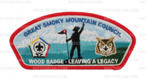 Patch Scan of GSMC Wood Badge Owl CSP