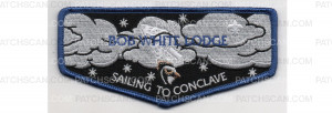 Patch Scan of Cornerstone Conclave Flap #2 (PO 100936)