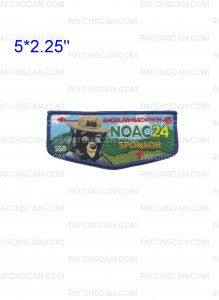 Patch Scan of Chickasaw Council Sponsor (Flap a)