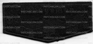 Patch Scan of Nebagamon NOAC 2018 - pocket flap