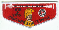 Maluhia Lodge Flap Maui County Council #102