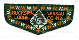 Patch Scan of Buckskin Lodge Nassau Green Border