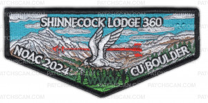 Patch Scan of P25036 Shinnecock Lodge NOAC 2024 Trader