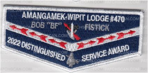 Patch Scan of Amangamek Wipit Lodge 470 2022 Distinguish Service Award OA Flap Robert