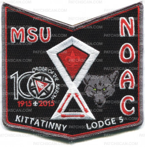 Patch Scan of Kittatinny Lodge NOAC 2015 Pocket 