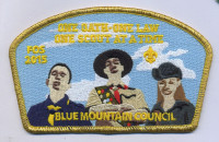 FOS 2015 (One Oath, One Law) Blue Mountain Council #604