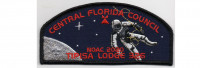 2020 NOAC CSP (PO 89236) Central Florida Council #83
