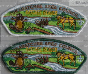 Patch Scan of 423518- Work Horse