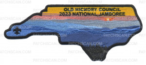 Patch Scan of 2023 NSJ OHC "State"