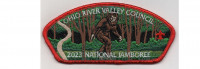 2023 National Jamboree CSP Sasquatch (PO 101215) Ohio River Valley Council #619