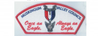 Eagle Scout CSP (85201) Muskingum Valley Council #467