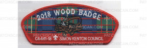 Patch Scan of 2018 Wood Badge CSP Four Beads (PO 87584)