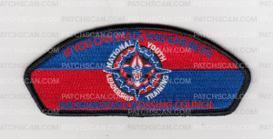 Patch Scan of If you Can See it You Can Be It NYLT CSP