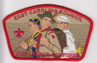 2020 Council Camporee East Carolina Council CSP East Carolina Council #426