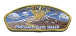Popcorn Elite Seller 2022 (Gold)  Circle Ten Council #571
