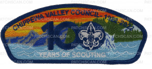 Patch Scan of Chippewa Valley Council- 100 Years of Scouting