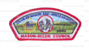 Patch Scan of 2016 historical patch 