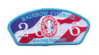 Rainbow Council Eagle Scout 2016 CSP Blue Border Rainbow Council #702