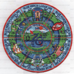Patch Scan of 70th Anniversary Back Patch (PO 86764)