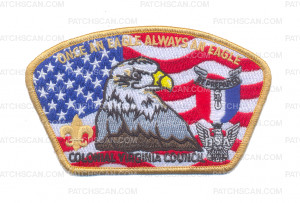 Patch Scan of Eagle CSP